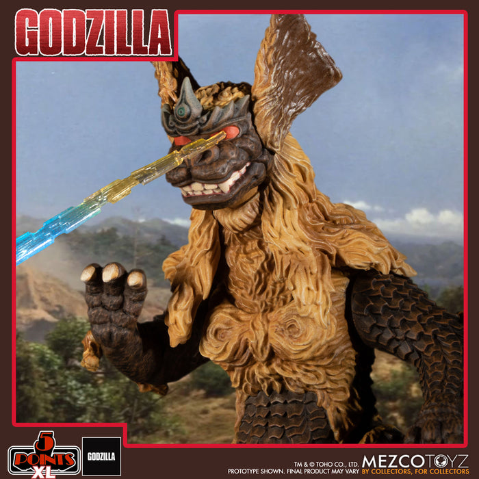 Godzilla vs Mechagodzilla (1974) Three Figure Boxed Set (preorder) - Collectables > Action Figures > toys -  MEZCO TOYS